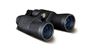 Picture of KONUS KONUSVUE BINOCULAR